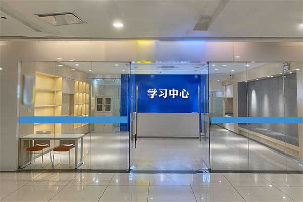 金博环境